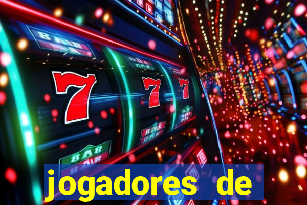 jogadores de futebol pelados de pau duro